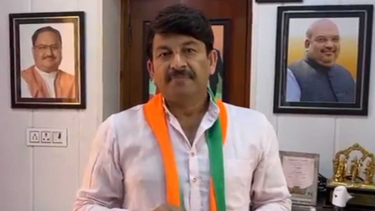 महिलाओं और कलाकारों के प्रति कांग्रेस की घिनौनी सोच से हैरान हूं : मनोज तिवारी